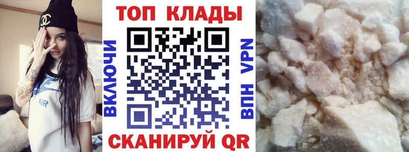 Как найти закладки Верхняя Пышма А ПВП Cocaine Меф Канабис