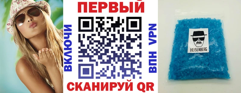 Amphetamine 97%  Верхняя Пышма 