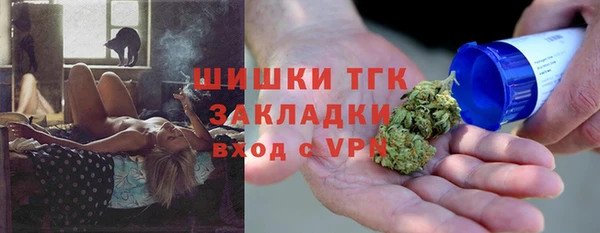 jwh Балахна