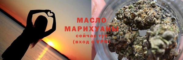mix Балабаново