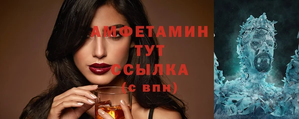 apvp Аркадак