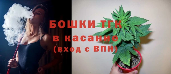 jwh Балахна