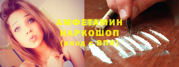 apvp Аркадак