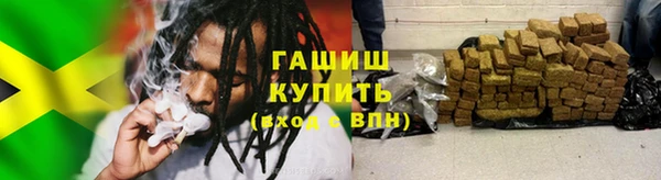jwh Балахна