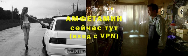 круглые Пестово