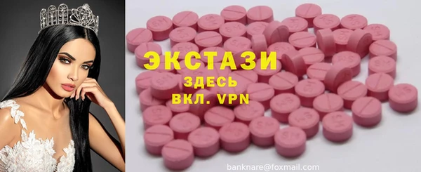 jwh Балахна