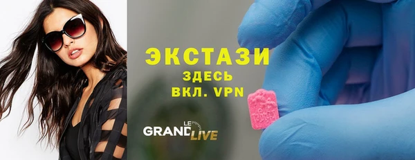 прущая мука Арсеньев