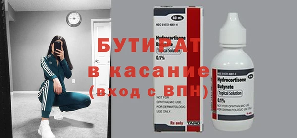 jwh Балахна