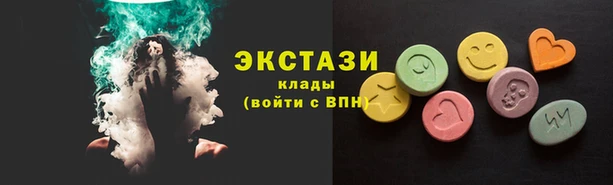 mix Балабаново