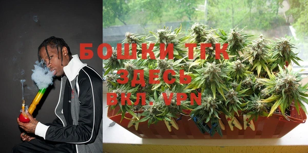 apvp Аркадак
