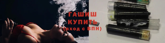 mix Балабаново