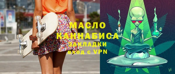 mix Балабаново