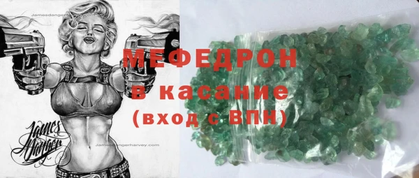 mix Балабаново