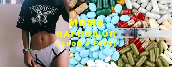 jwh Балахна