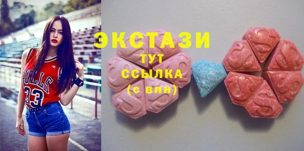 амфетамин Баксан