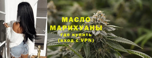 apvp Аркадак