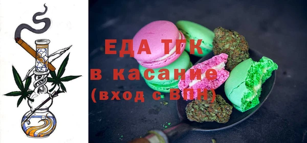 амфетамин Баксан