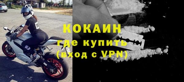 амфетамин Баксан