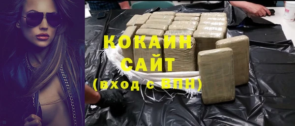 mix Балабаново