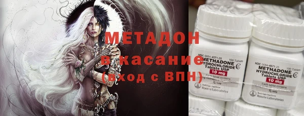 jwh Балахна