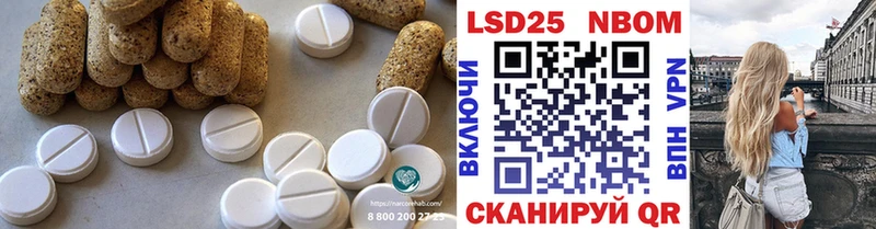 мега зеркало  Верхняя Пышма  Лсд 25 экстази кислота  цены  