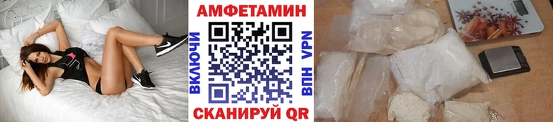 цена наркотик  Верхняя Пышма  Первитин Methamphetamine 