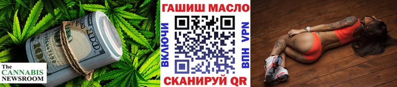 Дистиллят ТГК гашишное масло  Верхняя Пышма 