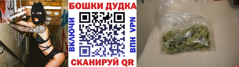 Каннабис тримм купить закладку Верхняя Пышма